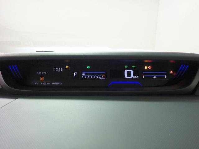 フリード クロスター ギャザズ9インチメモリーナビ ブルートゥース バックカメラ 両側電動スライドドア ETC車載器 LEDオートライト ワンオーナー 禁煙車 シートヒーター ハーフレザーシート ルーフレール(22枚目)