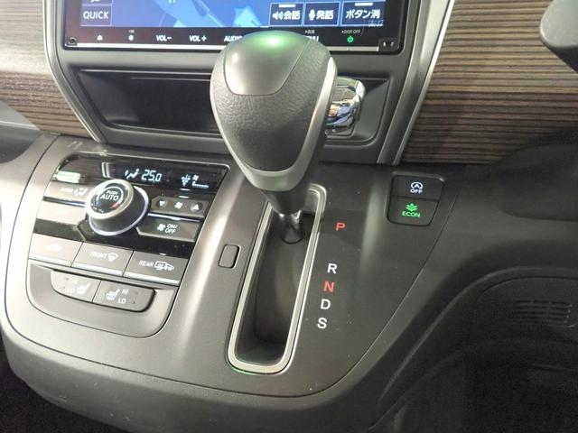 フリード クロスター ギャザズ9インチメモリーナビ ブルートゥース バックカメラ 両側電動スライドドア ETC車載器 LEDオートライト ワンオーナー 禁煙車 シートヒーター ハーフレザーシート ルーフレール(23枚目)