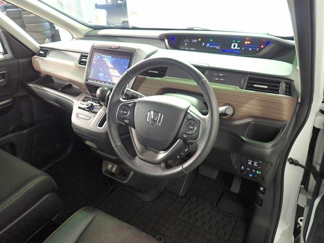 フリード クロスター ギャザズ9インチメモリーナビ ブルートゥース バックカメラ 両側電動スライドドア ETC車載器 LEDオートライト ワンオーナー 禁煙車 シートヒーター ハーフレザーシート ルーフレール(24枚目)