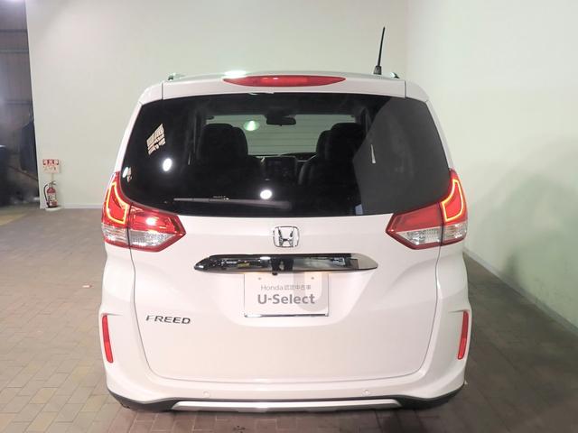 フリード クロスター ギャザズ9インチメモリーナビ ブルートゥース バックカメラ 両側電動スライドドア ETC車載器 LEDオートライト ワンオーナー 禁煙車 シートヒーター ハーフレザーシート ルーフレール(35枚目)