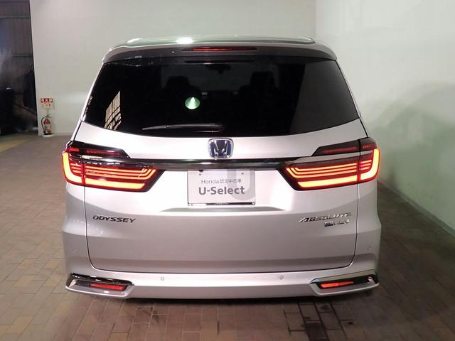 �����C�n��ő勉�̓W����Ɏ��А����H�ꊮ���ň��S��O�d���Ńz���_�Ԃ����T���Ȃ�t�|�r�����������鎭�ւ��p�����������􂨖₢���킹�́@�s�d�k�@�O�T�X�|�R�V�W�|�V�V�P�V�@�ւ��C�y�ɂ��₢���킹����������