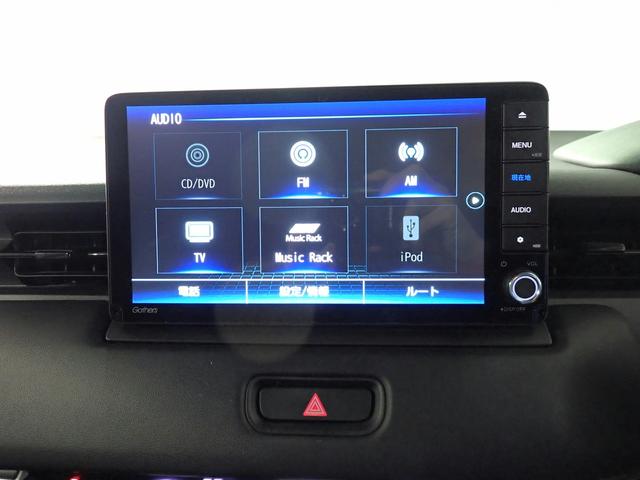 ヴェゼル ｅ：ＨＥＶＺ　ギャザズ９インチナビ　フルセグＴＶ　ブルートゥース　バックカメラ　ＥＴＣ車載器　ＬＥＤオートライト　オートハイビーム　ワンオーナー　禁煙車　パーキングセンサー　パドルシフト　ワイヤレス充電　ＢＳＩ（10枚目）