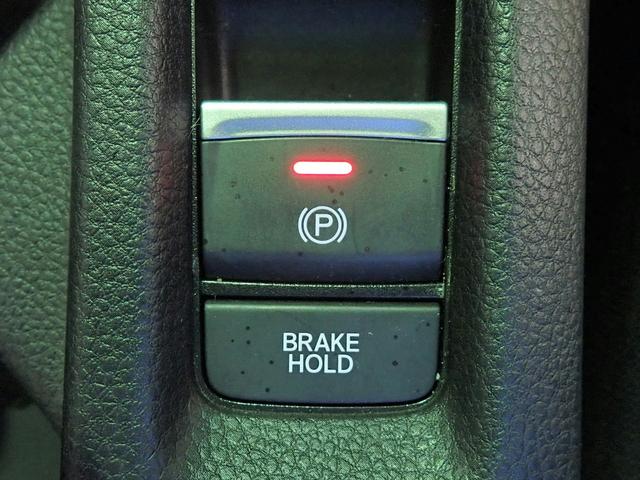 ヴェゼル ｅ：ＨＥＶＺ　ギャザズ９インチナビ　フルセグＴＶ　ブルートゥース　バックカメラ　ＥＴＣ車載器　ＬＥＤオートライト　オートハイビーム　ワンオーナー　禁煙車　パーキングセンサー　パドルシフト　ワイヤレス充電　ＢＳＩ（17枚目）