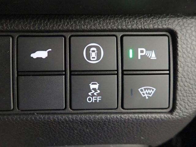 ヴェゼル ｅ：ＨＥＶＺ　ギャザズ９インチナビ　フルセグＴＶ　ブルートゥース　バックカメラ　ＥＴＣ車載器　ＬＥＤオートライト　オートハイビーム　ワンオーナー　禁煙車　パーキングセンサー　パドルシフト　ワイヤレス充電　ＢＳＩ（18枚目）