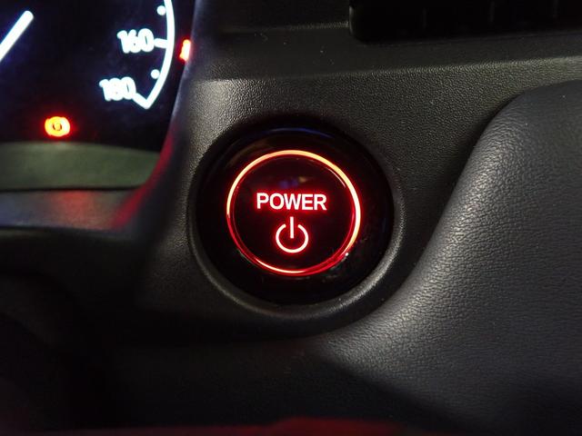 ヴェゼル ｅ：ＨＥＶＺ　ギャザズ９インチナビ　フルセグＴＶ　ブルートゥース　バックカメラ　ＥＴＣ車載器　ＬＥＤオートライト　オートハイビーム　ワンオーナー　禁煙車　パーキングセンサー　パドルシフト　ワイヤレス充電　ＢＳＩ（20枚目）