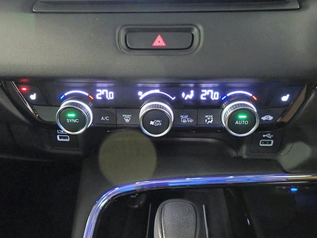 ヴェゼル ｅ：ＨＥＶＺ　ギャザズ９インチナビ　フルセグＴＶ　ブルートゥース　バックカメラ　ＥＴＣ車載器　ＬＥＤオートライト　オートハイビーム　ワンオーナー　禁煙車　パーキングセンサー　パドルシフト　ワイヤレス充電　ＢＳＩ（21枚目）