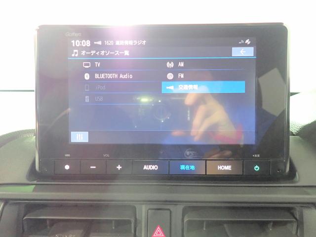 �����C�n��ő勉�̓W����Ɏ��А����H�ꊮ���ň��S��O�d���Ńz���_�Ԃ����T���Ȃ�t�|�r�����������鎭�ւ��p�����������􂨖₢���킹�́@�s�d�k�@�O�T�X�|�R�V�W�|�V�V�P�V�@�ւ��C�y�ɂ��₢���킹����������