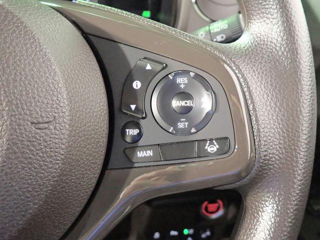 N-WGN L 純正ディスプレイオーディオ ワンセグTV バックカメラ シートヒーター オートライト ワンオーナー 禁煙車 パーキングセンサー ホンダセンシング USB充電 スマートキー アイドリングストップ(12枚目)