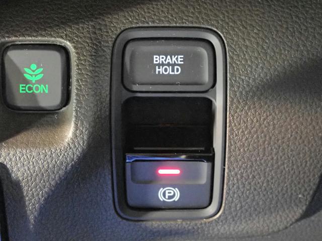 N-WGN L 純正ディスプレイオーディオ ワンセグTV バックカメラ シートヒーター オートライト ワンオーナー 禁煙車 パーキングセンサー ホンダセンシング USB充電 スマートキー アイドリングストップ(15枚目)