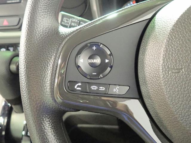 N-WGN L 純正ディスプレイオーディオ ワンセグTV バックカメラ シートヒーター オートライト ワンオーナー 禁煙車 パーキングセンサー ホンダセンシング USB充電 スマートキー アイドリングストップ(17枚目)