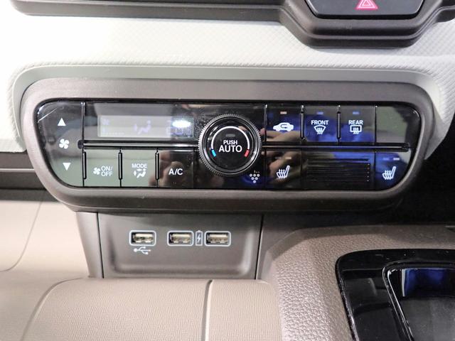 N-WGN L 純正ディスプレイオーディオ ワンセグTV バックカメラ シートヒーター オートライト ワンオーナー 禁煙車 パーキングセンサー ホンダセンシング USB充電 スマートキー アイドリングストップ(19枚目)