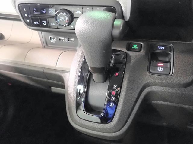 N-WGN L 純正ディスプレイオーディオ ワンセグTV バックカメラ シートヒーター オートライト ワンオーナー 禁煙車 パーキングセンサー ホンダセンシング USB充電 スマートキー アイドリングストップ(21枚目)