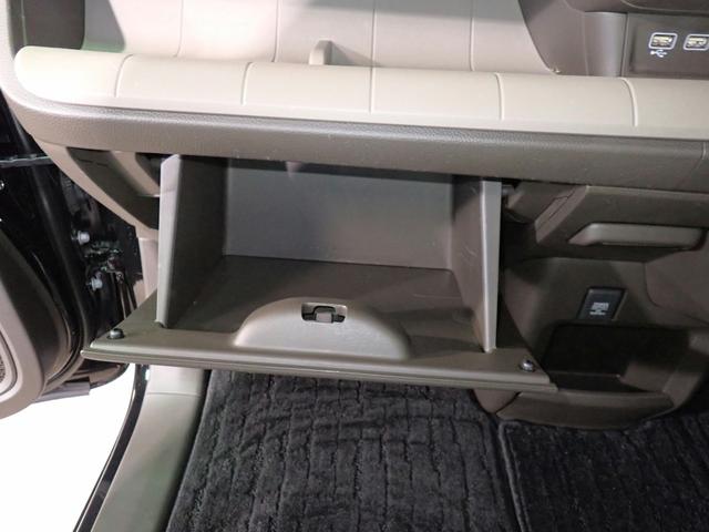 N-WGN L 純正ディスプレイオーディオ ワンセグTV バックカメラ シートヒーター オートライト ワンオーナー 禁煙車 パーキングセンサー ホンダセンシング USB充電 スマートキー アイドリングストップ(25枚目)