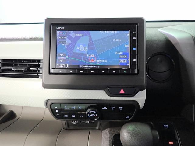 Ｎ－ＷＧＮ Ｌホンダセンシング　ギャザズＳＤナビ　ブルートゥース　バックカメラ　ＥＴＣ車載器　シートヒーター　ＬＥＤオートライト　オートハイビーム　ワンオーナー　禁煙車　パーキングセンサー　ドラレコ前後　ＵＳＢ充電　ホンダセンシング（8枚目）
