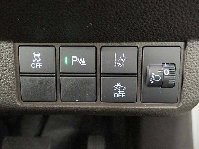 Ｎ－ＷＧＮ Ｌホンダセンシング　ギャザズＳＤナビ　ブルートゥース　バックカメラ　ＥＴＣ車載器　シートヒーター　ＬＥＤオートライト　オートハイビーム　ワンオーナー　禁煙車　パーキングセンサー　ドラレコ前後　ＵＳＢ充電　ホンダセンシング（14枚目）
