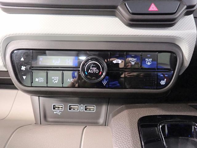 Ｎ－ＷＧＮ Ｌホンダセンシング　ギャザズＳＤナビ　ブルートゥース　バックカメラ　ＥＴＣ車載器　シートヒーター　ＬＥＤオートライト　オートハイビーム　ワンオーナー　禁煙車　パーキングセンサー　ドラレコ前後　ＵＳＢ充電　ホンダセンシング（20枚目）