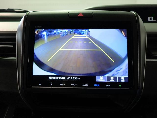 フリード＋ハイブリッド ハイブリッドＧ・ホンダセンシング　ギャザズ９インチメモリーナビ　フルセグＴＶ　ＣＤ＆ＤＶＤ再生　ブルートゥース　バックカメラ　ＥＴＣ車載器　両側電動スライドドア　シートヒーター　ＬＥＤオートライト　ワンオーナー　禁煙車　Ｓパッケージ（9枚目）