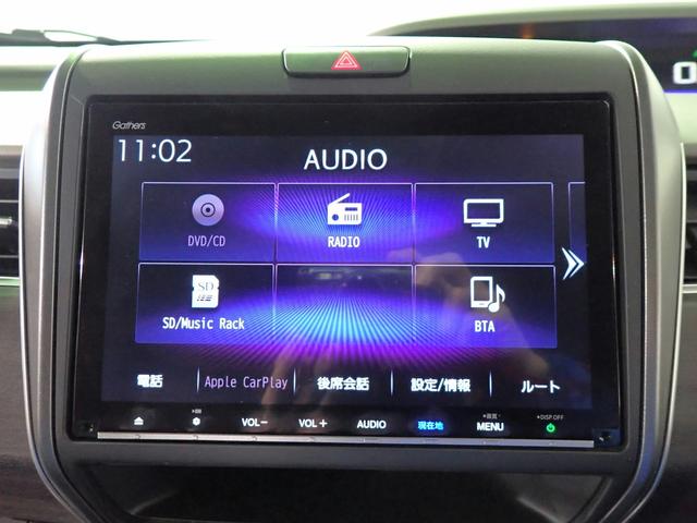 フリード＋ハイブリッド ハイブリッドＧ・ホンダセンシング　ギャザズ９インチメモリーナビ　フルセグＴＶ　ＣＤ＆ＤＶＤ再生　ブルートゥース　バックカメラ　ＥＴＣ車載器　両側電動スライドドア　シートヒーター　ＬＥＤオートライト　ワンオーナー　禁煙車　Ｓパッケージ（10枚目）