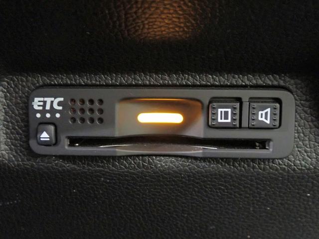 フリード＋ハイブリッド ハイブリッドＧ・ホンダセンシング　ギャザズ９インチメモリーナビ　フルセグＴＶ　ＣＤ＆ＤＶＤ再生　ブルートゥース　バックカメラ　ＥＴＣ車載器　両側電動スライドドア　シートヒーター　ＬＥＤオートライト　ワンオーナー　禁煙車　Ｓパッケージ（12枚目）