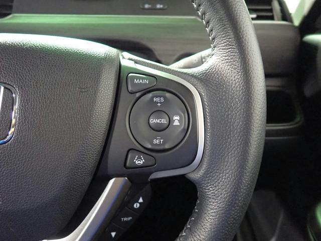 フリード＋ハイブリッド ハイブリッドＧ・ホンダセンシング　ギャザズ９インチメモリーナビ　フルセグＴＶ　ＣＤ＆ＤＶＤ再生　ブルートゥース　バックカメラ　ＥＴＣ車載器　両側電動スライドドア　シートヒーター　ＬＥＤオートライト　ワンオーナー　禁煙車　Ｓパッケージ（15枚目）