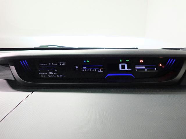 フリード クロスター ギャザズメモリーナビ ブルートゥース フルセグTV バックカメラ 両側電動スライドドア ETC車載器 LEDオートライト 禁煙車 シートヒーター ハーフレザーシート ドラレコ前後 ルーフレール(22枚目)