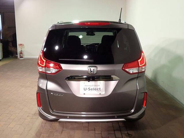 フリード クロスター ギャザズメモリーナビ ブルートゥース フルセグTV バックカメラ 両側電動スライドドア ETC車載器 LEDオートライト 禁煙車 シートヒーター ハーフレザーシート ドラレコ前後 ルーフレール(35枚目)