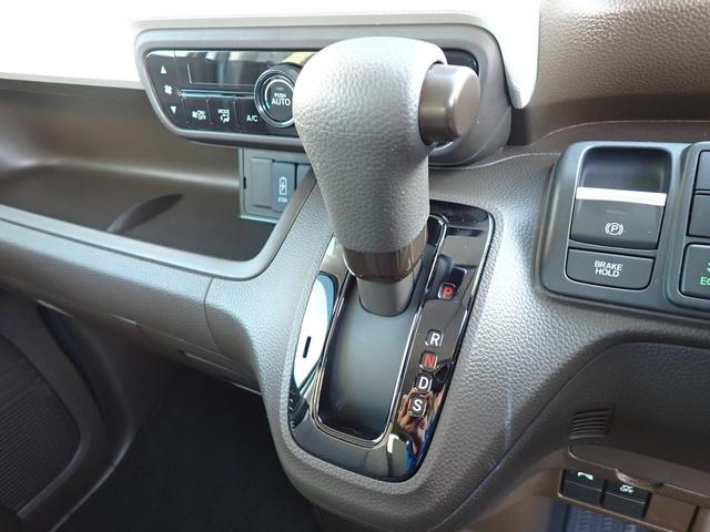 Ｎ－ＢＯＸ Ｌ　純正ＣＤデッキ　Ｌ側電動スライドドア　ＬＥＤオートライト　オートハイビーム　ワンオーナー　禁煙車　パーキングセンサー　シートヒーター　シートバックテーブル　ドラレコ前後　ホンダセンシング（21枚目）