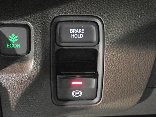 N-WGN Lホンダセンシング ギャザズSDナビ ブルートゥース バックカメラ ETC車載器 シートヒーター オートライト オートハイビーム 禁煙車 パーキングセンサー ドラレコ前後 USB充電 ホンダセンシング スマートキー(16枚目)