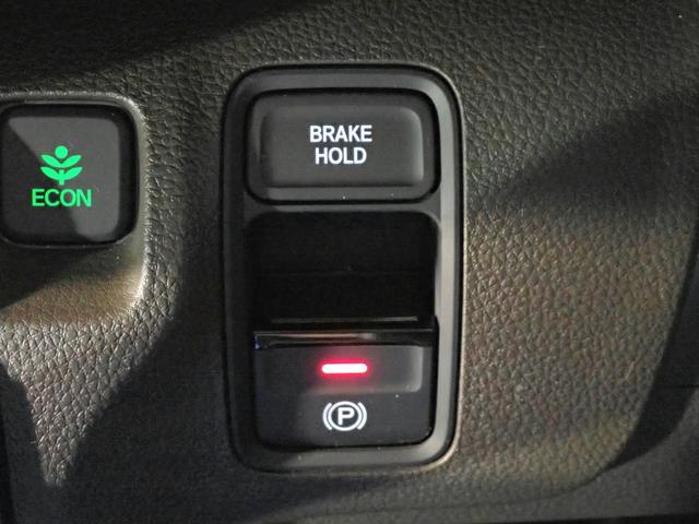 N-WGN L ギャザズSDナビ ブルートゥース バックカメラ ETC車載器 シートヒーター オートライト オートハイビーム ワンオーナー 禁煙車 パーキングセンサー ドラレコ USB充電 ホンダセンシング(17枚目)