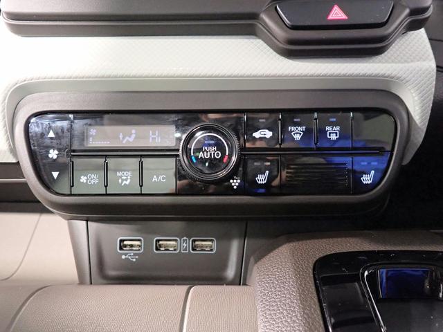 N-WGN L ギャザズSDナビ ブルートゥース バックカメラ ETC車載器 シートヒーター オートライト オートハイビーム ワンオーナー 禁煙車 パーキングセンサー ドラレコ USB充電 ホンダセンシング(20枚目)