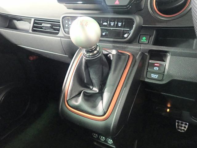 N-ONE RS 6速ミッション ギャザズメモリーナビ フルセグTV CD&DVD再生 ブルートゥース バックカメラ ETC車載器 LEDオートライト 禁煙車 シートヒーター パーキングセンサー ホンダセンシング(22枚目)