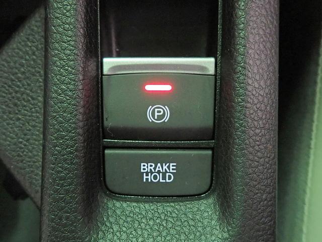 ヴェゼル e:HEVPLaY ホンダコネクト9インチナビ フルセグTV ブルートゥース バックカメラ ETC2.0 LEDオートライト ワンオーナー 禁煙車 Pセンサー シート&ステアリングヒーター パノラマサンルーフ(17枚目)