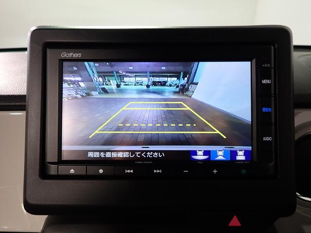 N-ONE プレミアム ギャザズメモリーナビ CD再生 ブルートゥース バックカメラ ETC車載器 LEDオートライト オートハイビーム 禁煙車 パーキングセンサー ドラレコ前後 ハーフレザーシート ホンダセンシング(9枚目)