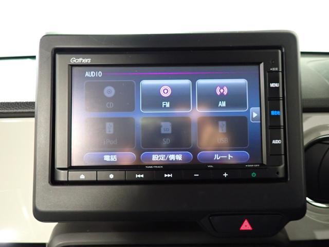 N-ONE プレミアム ギャザズメモリーナビ CD再生 ブルートゥース バックカメラ ETC車載器 LEDオートライト オートハイビーム 禁煙車 パーキングセンサー ドラレコ前後 ハーフレザーシート ホンダセンシング(10枚目)