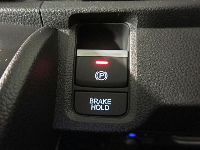 N-ONE プレミアム ギャザズメモリーナビ CD再生 ブルートゥース バックカメラ ETC車載器 LEDオートライト オートハイビーム 禁煙車 パーキングセンサー ドラレコ前後 ハーフレザーシート ホンダセンシング(16枚目)