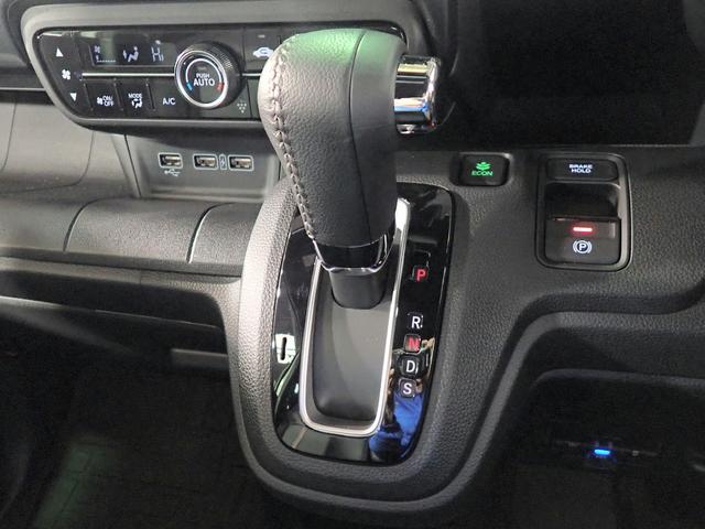 N-WGNカスタム L・ターボ ギャザズ8インチメモリーナビ バックカメラ ETC車載器 シートヒーター LEDオートライト オートハイビーム ワンオーナー 禁煙車 パーキングセンサー ドラレコ ホンダセンシング レザーシート(23枚目)