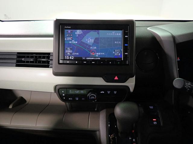 Ｎ－ＷＧＮ Ｇ　ギャザズＳＤナビ　ＣＤ再生　ブルートゥース　Ｂカメラ　オートライト　オートハイビーム　ワンオーナー　禁煙車　パーキングセンサー　ＵＳＢ充電　ホンダセンシング　スマートキー　レーダークルーズコントロール（8枚目）