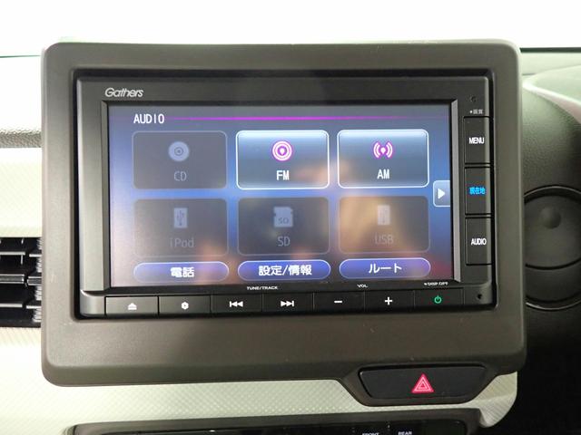 Ｎ－ＷＧＮ Ｇ　ギャザズＳＤナビ　ＣＤ再生　ブルートゥース　Ｂカメラ　オートライト　オートハイビーム　ワンオーナー　禁煙車　パーキングセンサー　ＵＳＢ充電　ホンダセンシング　スマートキー　レーダークルーズコントロール（9枚目）