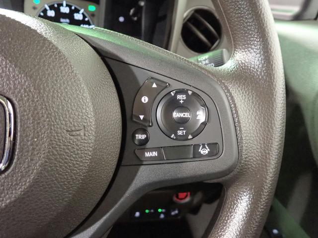 Ｎ－ＷＧＮ Ｇ　ギャザズＳＤナビ　ＣＤ再生　ブルートゥース　Ｂカメラ　オートライト　オートハイビーム　ワンオーナー　禁煙車　パーキングセンサー　ＵＳＢ充電　ホンダセンシング　スマートキー　レーダークルーズコントロール（12枚目）