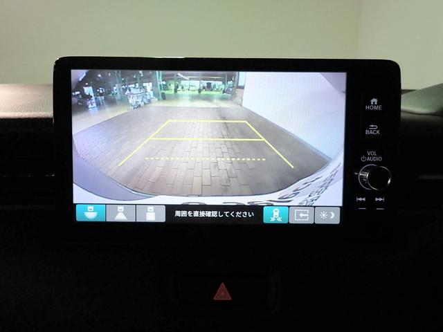 ヴェゼル ｅ：ＨＥＶＺ　ホンダコネクトナビ　フルセグＴＶ　ブルートゥース　バックカメラ　ＥＴＣ２．０　ＬＥＤオートライト　オートハイビーム　ワンオーナー　禁煙車　パーキングセンサー　パドルシフト　ワイヤレス充電　ＢＳＩ（9枚目）