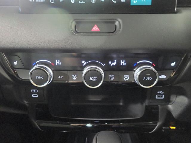 ヴェゼル ｅ：ＨＥＶＺ　ホンダコネクトナビ　フルセグＴＶ　ブルートゥース　バックカメラ　ＥＴＣ２．０　ＬＥＤオートライト　オートハイビーム　ワンオーナー　禁煙車　パーキングセンサー　パドルシフト　ワイヤレス充電　ＢＳＩ（21枚目）