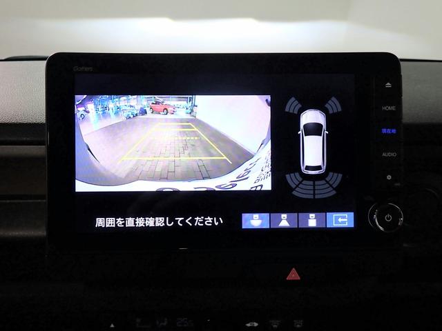Ｎ－ＢＯＸジョイ ベースグレード　ギャザズ９インチメモリーナビ　フルセグＴＶ　ブルートゥース　バックカメラ　Ｌ側電動スライドドア　ＬＥＤオートライト　オートハイビーム　ワンオーナー　禁煙車　Ｐセンサー　シートヒーター　ホンダセンシング（9枚目）