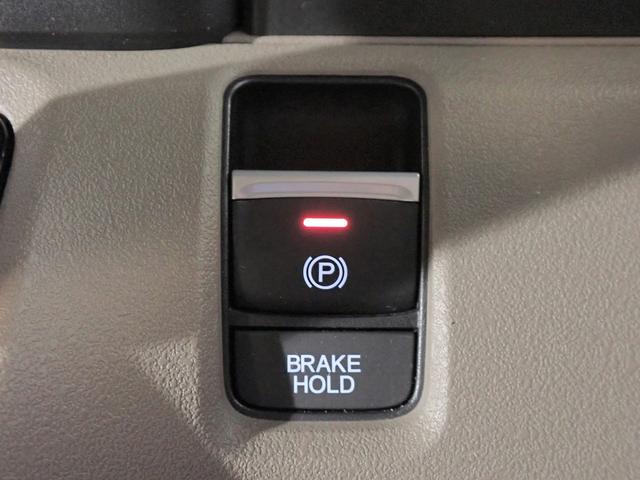 Ｎ－ＢＯＸジョイ ベースグレード　ギャザズ９インチメモリーナビ　フルセグＴＶ　ブルートゥース　バックカメラ　Ｌ側電動スライドドア　ＬＥＤオートライト　オートハイビーム　ワンオーナー　禁煙車　Ｐセンサー　シートヒーター　ホンダセンシング（16枚目）