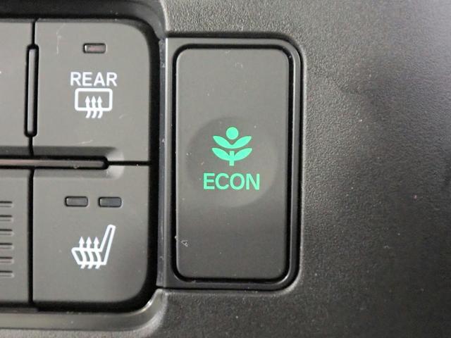 Ｎ－ＢＯＸジョイ ベースグレード　ギャザズ９インチメモリーナビ　フルセグＴＶ　ブルートゥース　バックカメラ　Ｌ側電動スライドドア　ＬＥＤオートライト　オートハイビーム　ワンオーナー　禁煙車　Ｐセンサー　シートヒーター　ホンダセンシング（17枚目）