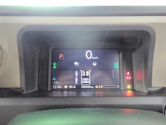 Ｎ－ＢＯＸジョイ ベースグレード　ギャザズ９インチメモリーナビ　フルセグＴＶ　ブルートゥース　バックカメラ　Ｌ側電動スライドドア　ＬＥＤオートライト　オートハイビーム　ワンオーナー　禁煙車　Ｐセンサー　シートヒーター　ホンダセンシング（20枚目）