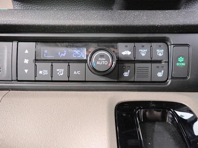 Ｎ－ＢＯＸジョイ ベースグレード　ギャザズ９インチメモリーナビ　フルセグＴＶ　ブルートゥース　バックカメラ　Ｌ側電動スライドドア　ＬＥＤオートライト　オートハイビーム　ワンオーナー　禁煙車　Ｐセンサー　シートヒーター　ホンダセンシング（21枚目）