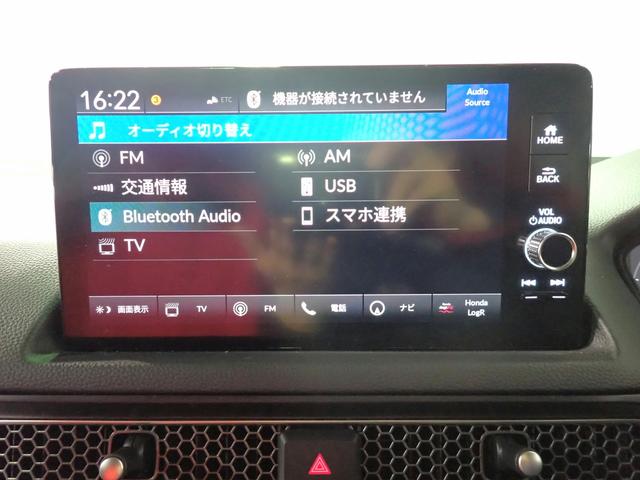 シビック タイプＲ　６速マニュアル　純正９インチコネクトナビ　フルセグＴＶ　ブルートゥース　バックカメラ　ＥＴＣ２．０　ＬＥＤオートライト　ワンオーナー　禁煙車　Ｐセンサー　ターボ　ワイヤレス充電　ホンダセンシング（10枚目）