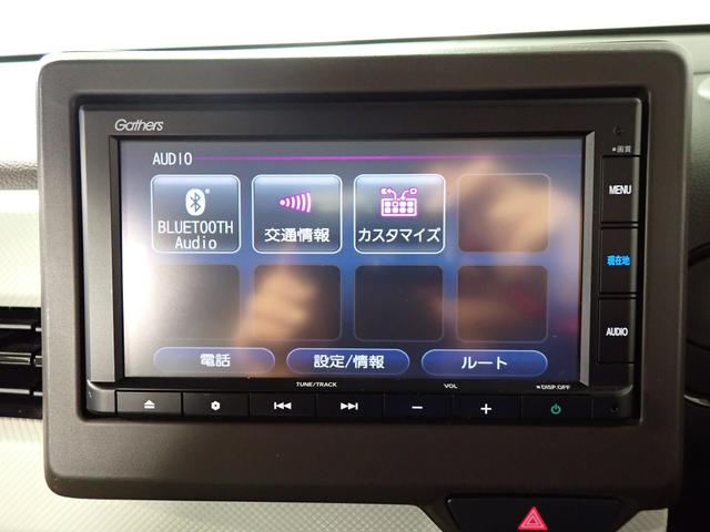 �����C�n��ő勉�̓W����Ɏ��А����H�ꊮ���ň��S��O�d���Ńz���_�Ԃ����T���Ȃ�t�|�r�����������鎭�ւ��p�����������􂨖₢���킹�́@�s�d�k�@�O�T�X�|�R�V�W�|�V�V�P�V�@�ւ��C�y�ɂ��₢���킹����������