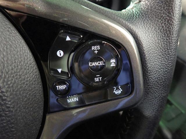 Ｎ－ＷＧＮカスタム Ｌ・ターボ　社外メモリーナビ　ワンセグＴＶ　バックカメラ　シートヒーター　ＬＥＤオートライト　オートハイビーム　ワンオーナー　禁煙車　Ｐセンサー　ハーフレザーシート　パドルシフト　ＵＳＢ充電　スマートキー（13枚目）