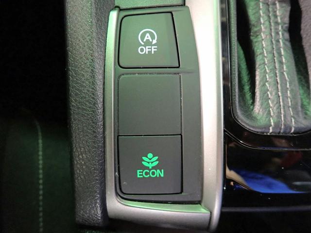 シビック ハッチバック　ギャザズメモリーナビ　フルセグＴＶ　バックカメラ　ＥＴＣ車載器　シートヒーター　ＬＥＤオートライト　オートハイビーム　禁煙車　ドラレコ　社外マフラー　ホンダセンシング　イエローフォグ（16枚目）